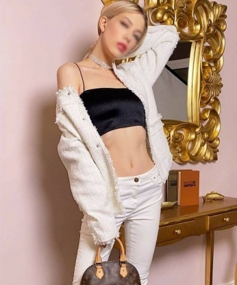 Амина