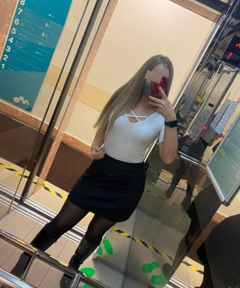 Кристина